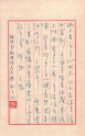 鷨_ª