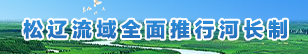 ҳ-BANNER---3.png